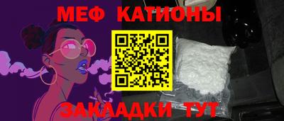 mdma Мариинск