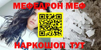 мдпв Лесосибирск