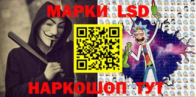 шишки Ликино-Дулёво