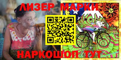 герыч Малоярославец