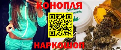 шишки Ликино-Дулёво