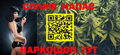 шишки Ликино-Дулёво