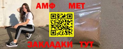 шишки Ликино-Дулёво