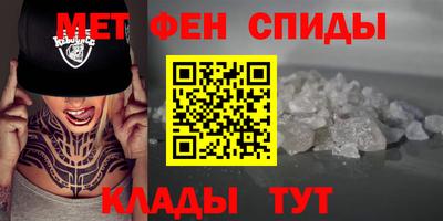 мдпв Лесосибирск