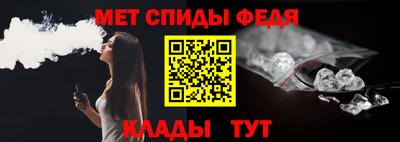 шишки Ликино-Дулёво