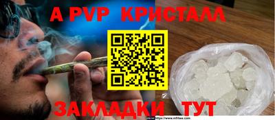mdma Мариинск
