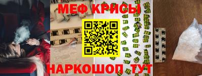 шишки Ликино-Дулёво