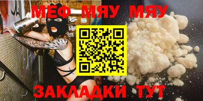шишки Ликино-Дулёво