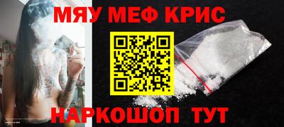 герыч Малоярославец