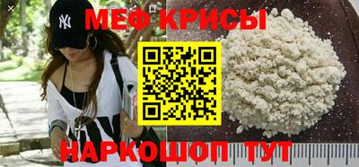 герыч Малоярославец